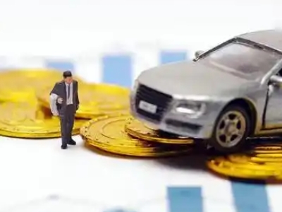 新市区车辆抵押贷款的三种常见贷款方式,你了解多少?