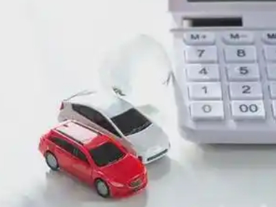 新市区汽车抵押贷款应该考虑的因素有哪些?